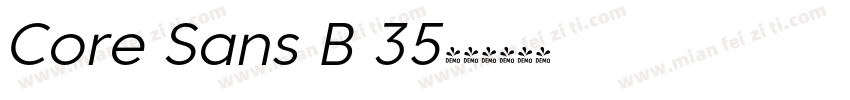 Core Sans B 35字体转换